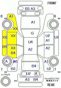 Honda FREED лот № 20058 оценка R  с аукциона в Японии 8