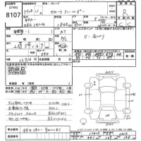Toyota COROLLA FIELDER лот № 8107 оценка R  с аукциона в Японии 10