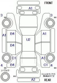 Honda FIT лот № 10311 оценка 3  с аукциона в Японии 11