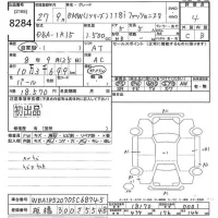 BMW 1-Series лот № 8284 оценка 4  с аукциона в Японии 10