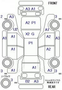 Honda ACCORD лот № 10318 оценка 3.5  с аукциона в Японии 11