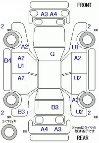 Honda GRACE лот № 10351 оценка 3  с аукциона в Японии 11