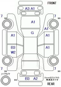 Honda CR-V лот № 10361 оценка 4  с аукциона в Японии 11