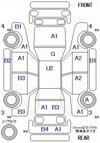 Honda FREED лот № 20192 оценка 3  с аукциона в Японии 10