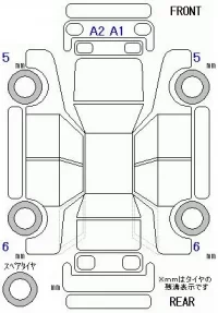 Subaru JUSTY лот № 20194 оценка 4  с аукциона в Японии 7