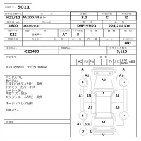 Nissan NV200 лот № 5011 оценка 3  с аукциона в Японии 6