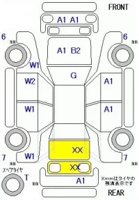 Toyota MARK X ZIO лот № 10448 оценка R  с аукциона в Японии 6