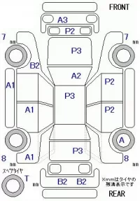 Mazda AXELA лот № 29098 оценка 3  с аукциона в Японии 4