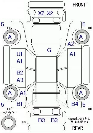 Toyota NOAH  с аукциона в Японии