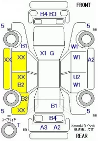 Daihatsu MOVE лот № 19078 оценка R  с аукциона в Японии 5