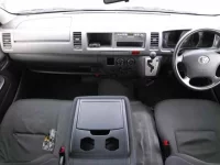 Toyota REGIUS ACE VAN лот № 4520 оценка R  с аукциона в Японии 7