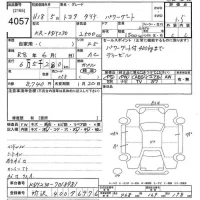 Toyota DYNA лот № 4057 оценка 3.5  с аукциона в Японии 9