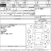 Toyota PLATZ лот № 10061 оценка 3  с аукциона в Японии 11