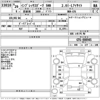 Subaru IMPREZA лот № 33010 оценка RA  с аукциона в Японии 2
