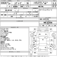 Subaru LEVORG лот № 33020 оценка 3.5  с аукциона в Японии 2