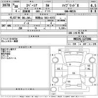 Suzuki SPACIA лот № 3078 оценка 4.5  с аукциона в Японии 2
