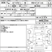Suzuki EVERY WAGON лот № 3038 оценка 3.5  с аукциона в Японии 2