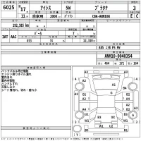 Toyota ISIS лот № 6025 оценка 3  с аукциона в Японии 2