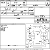 Toyota OPA лот № 7121 оценка 2  с аукциона в Японии 2