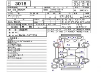 Nissan ROOX лот № 3018 оценка 3.5  с аукциона в Японии 5