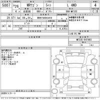 Suzuki MRWAGON лот № 5007 оценка 4  с аукциона в Японии 11