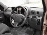 Daihatsu Atrai Wagon лот № 5011 оценка R  с аукциона в Японии 6