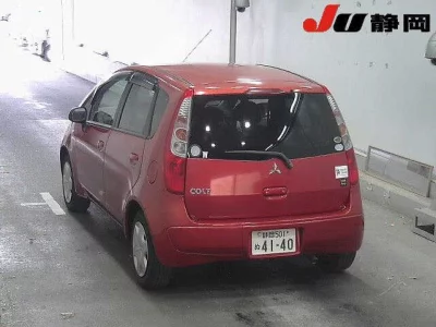 Mitsubishi COLT