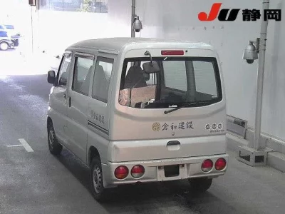 Mitsubishi MINICAB VAN