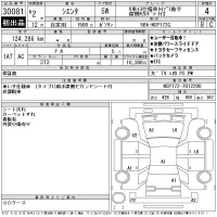 Toyota SIENTA лот № 30081 оценка 4  с аукциона в Японии 11