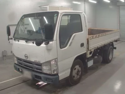 Nissan ATLAS  с аукциона в Японии