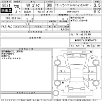 Volkswagen GOLF лот № 9031 оценка 3.5  с аукциона в Японии 10