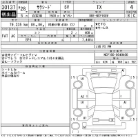 Toyota SUCCEED лот № 30137 оценка 4  с аукциона в Японии 11
