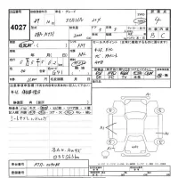 Nissan X-TRAIL лот № 4027 оценка 4  с аукциона в Японии 9