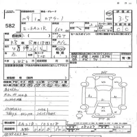 Suzuki CAPTINO лот № 582 оценка R  с аукциона в Японии 3