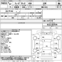 Nissan TIIDA LATIO лот № 74055 оценка RA  с аукциона в Японии 2