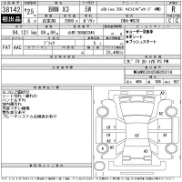 BMW X3 лот № 38142 оценка R  с аукциона в Японии 11