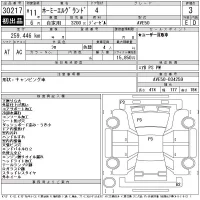 Nissan ELGRAND лот № 30217 оценка 3  с аукциона в Японии 11