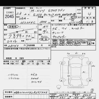 Mercedes-Benz E CLASS WAGON лот № 2045 оценка 4  с аукциона в Японии 10