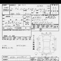 Subaru IMPREZA лот № 2053 оценка 3.5  с аукциона в Японии 9