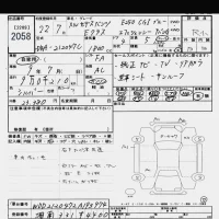 Mercedes-Benz E CLASS лот № 2058 оценка R  с аукциона в Японии 10