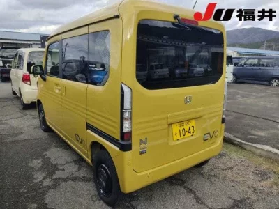 Honda N VAN E: