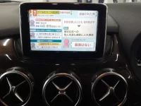 Mercedes-Benz B CLASS лот № 38178 оценка 4  с аукциона в Японии 8