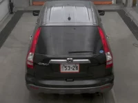Honda CR-V лот № 3015 оценка 4  с аукциона в Японии 6