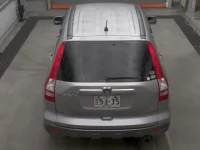 Honda CR-V лот № 2097 оценка 3.5  с аукциона в Японии 6