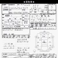 Toyota VELLFIRE лот № 2099 оценка 3  с аукциона в Японии 10