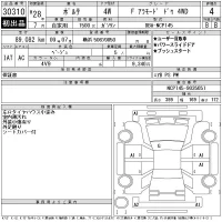 Toyota PORTE лот № 30310 оценка 4  с аукциона в Японии 10