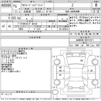 Toyota ALPHARD лот № 40095 оценка R  с аукциона в Японии 11