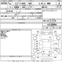 Subaru IMPREZA G4 лот № 32101 оценка 4  с аукциона в Японии 2