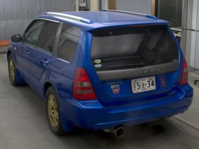 Subaru FORESTER