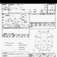 Nissan MOCO лот № 15015 оценка 3.5  с аукциона в Японии 2